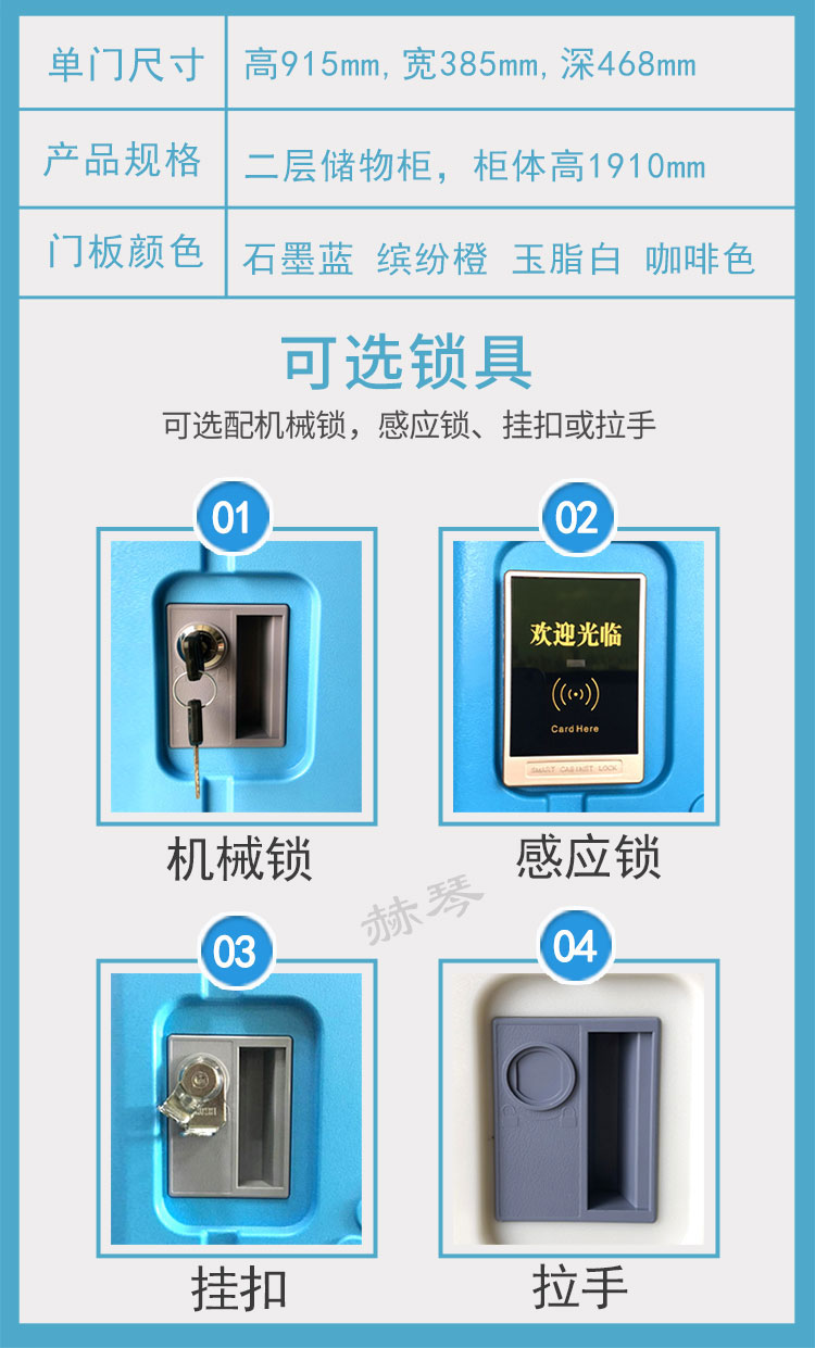 規(guī)格尺寸和參數 規(guī)格尺寸和參數