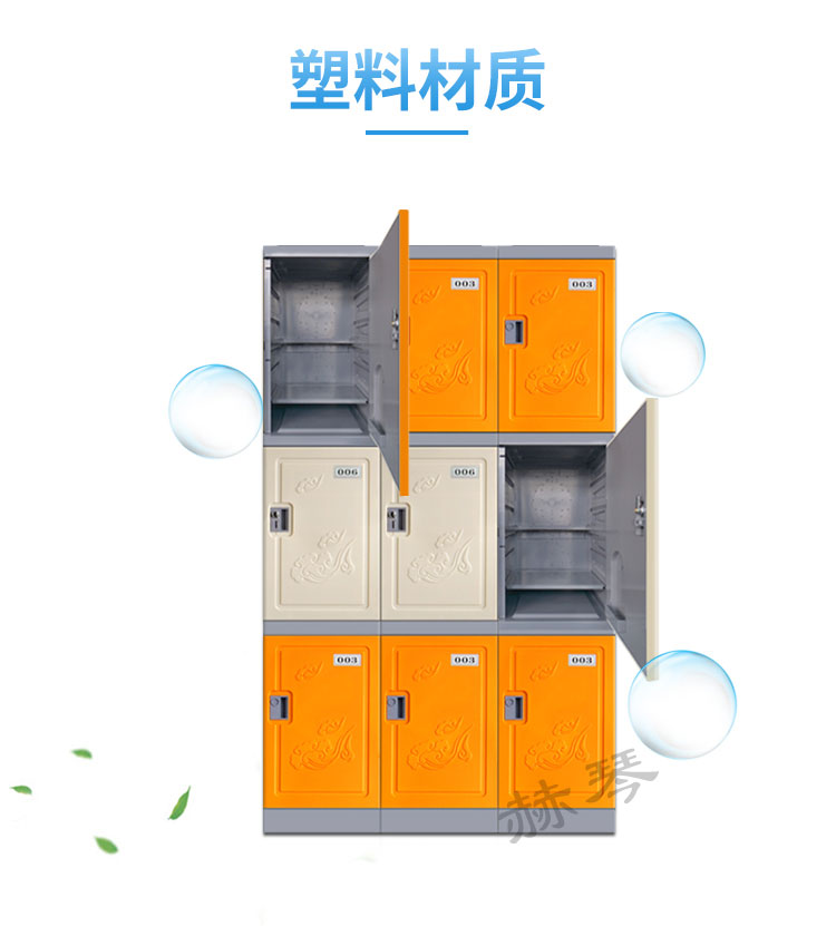 不發(fā)霉,防水防潮不生銹 不發(fā)霉,防水防潮不生銹