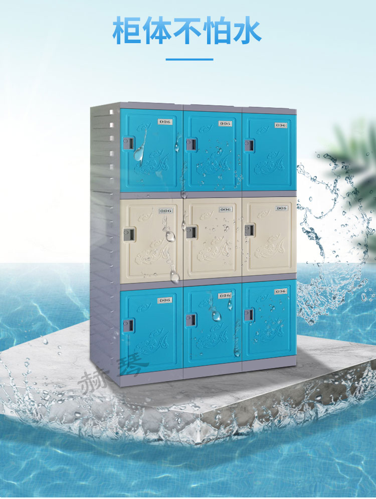 外觀設(shè)計(jì)美觀大氣,色澤鮮艷不褪色 外觀設(shè)計(jì)美觀大氣,色澤鮮艷不褪色