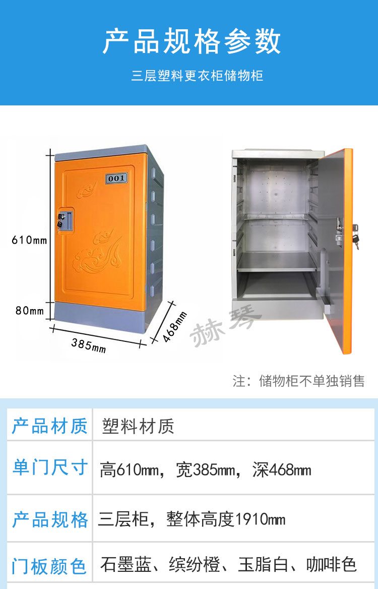 真材實(shí)料,匠心營(yíng)造,耐用20年以上 真材實(shí)料,匠心營(yíng)造,耐用20年以上