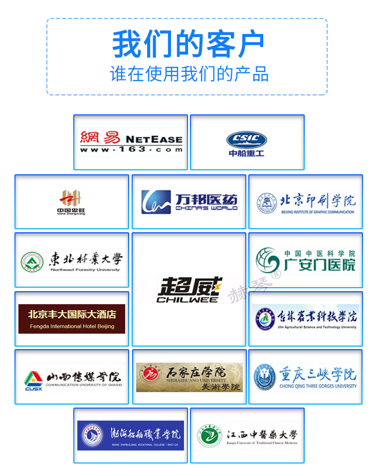 四層塑料更衣柜儲物柜案例實拍四 四層塑料更衣柜儲物柜案例實拍四