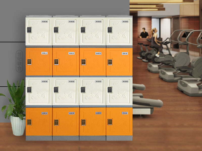 四層柜玉脂白配繽紛橙+感應鎖