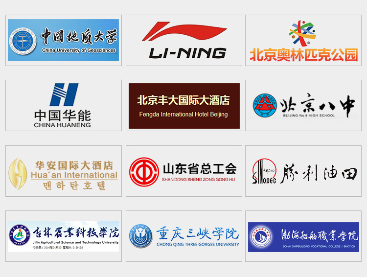 誰在使用我們的更衣柜儲(chǔ)物柜