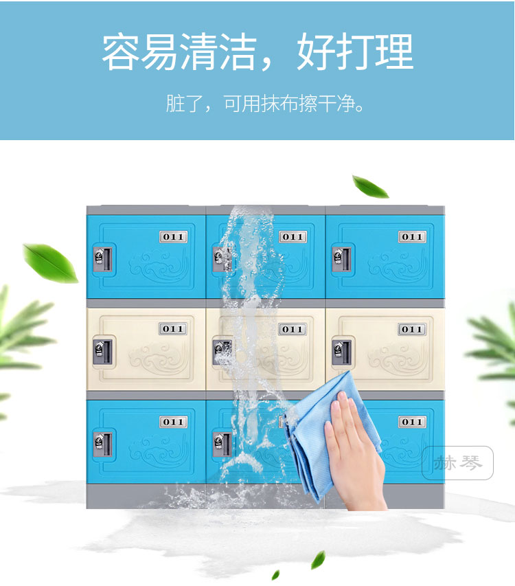 劣質學生儲物柜只能用一兩年